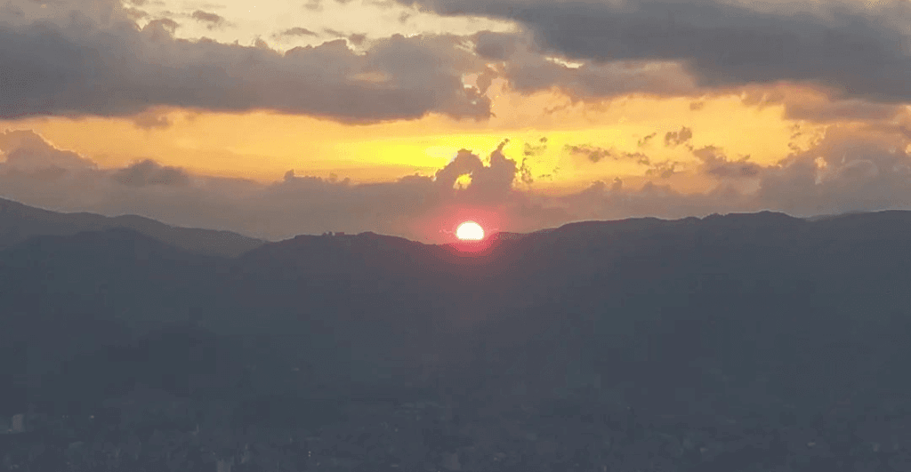 El Encanto